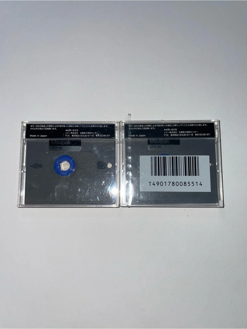2 X SONY VFD STILL VIDEO FLOPPY Disk New